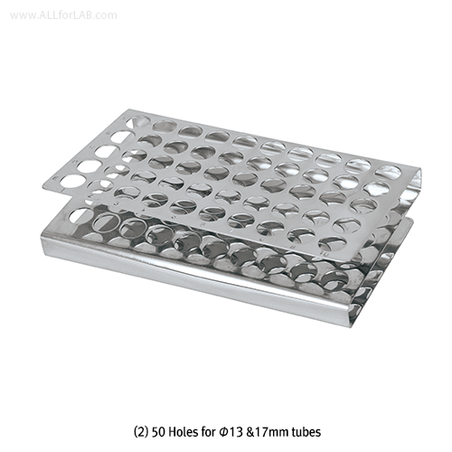 Stainless-steel Z-Rack, for Test Tube, Φ13 & Φ17mm, 25 & 50 Holes<br>Non-magnetic 18/10 Stainless-steel, Polished, Rust-free, 스텐 Z-랙