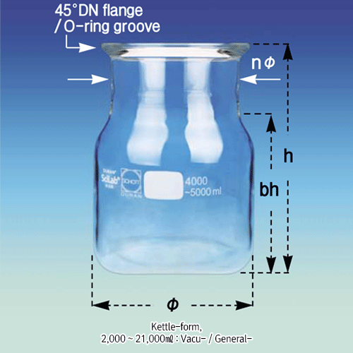 100~20,000㎖ DURAN-glass Flat-bottom Vacuum/Pressure Reaction Vessel, 45°DN-Flange with O-Ring Groove<br>With Perfect Compatibility, 0.5~2.5 bar, 평저 진공/압력 반응 베셀, O-링 홈부, 완벽한 호환성 표준화 규격