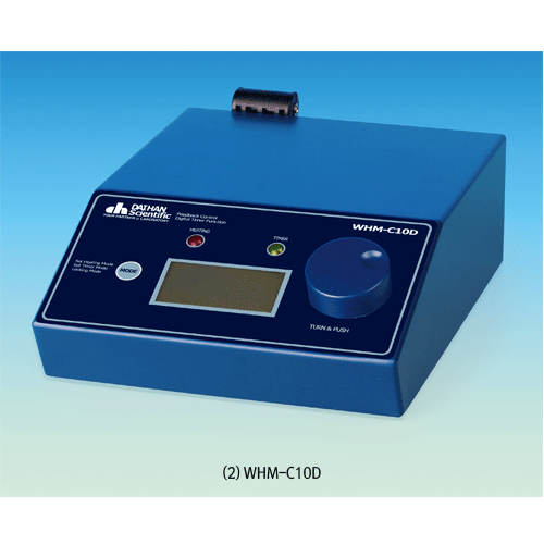 DAIHAN® Remotecontrolled Reaction Vessel Heating Mantle, Bottom Outlet-type, 450℃, 0.1~100Lit<br>For Reaction Vessel, with Nickel Chrome Heating Element, K-type Thermo-sensor Integrated, Option-Controller<br>반응조용 히팅맨틀, 조절기별도, K-type 온도센서 내장, Ni-Cr 열선내장, 자