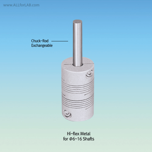 Flexible Coupling, for Safety Stirring of Φ6~16mm Shafts of Overhead Stirrers<br>For Stirrers between Stirring Motor and Shaft, 안전교반용 유연성 커플링, 교반축의 불균형등을 완전 보정