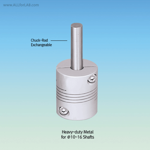 Flexible Coupling, for Safety Stirring of Φ6~16mm Shafts of Overhead Stirrers<br>For Stirrers between Stirring Motor and Shaft, 안전교반용 유연성 커플링, 교반축의 불균형등을 완전 보정