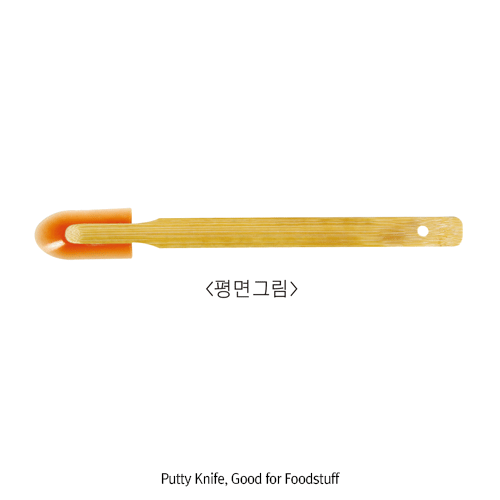 실리콘 스패출러/스크래퍼, Silicone Spatula