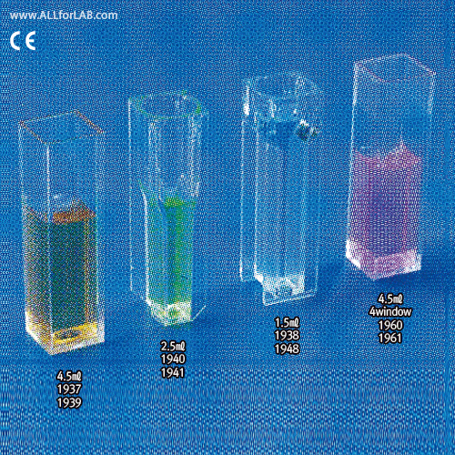 Kartell® Disposable Cuvette/Cell, for Spectroscopy, 1.5~4.5㎖<br>10mm Light path, with Standard, Semimicro, and Fluorescence types, <Italy-Made> 일회용 스펙트로 큐벳/셀