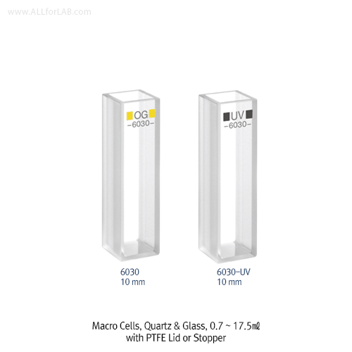 Macro Cells, Glass, 3.5~17.5㎖<br>without Lid