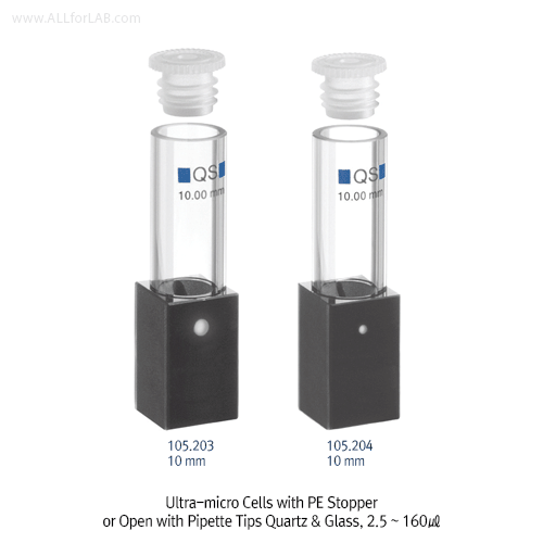 Ultra-micro Cells with PE Stopper or Open<br>with Pipette Tips Quartz, 50~160㎕