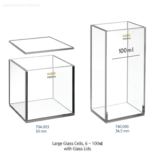 Large Glass Cells, 6~100㎖, with Glass Lids