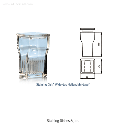 DURAN® Staining Dish & Jar, Made of Soda-lime Glass<br>글라스 염색 밧트