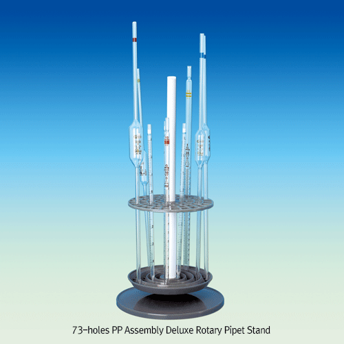 73-holes Assembly Deluxe Rotary Pipet Stand, PP, Autoclavable, Easy Cleaning<br>With 2-Layer Rotary Plate, 125/140℃, <Korea-Made> PP 조립식 대용량 피펫 스탠드, 73-홀, 회전형