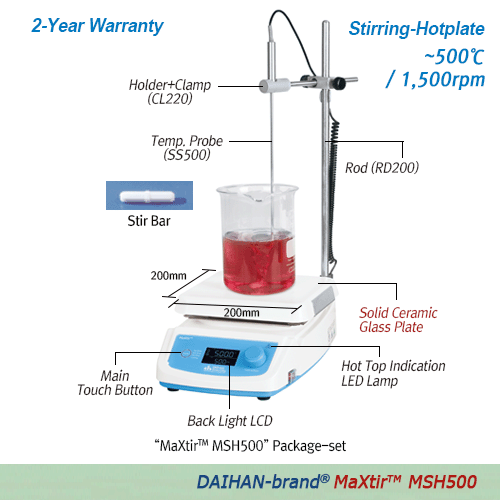 DAIHAN® Premium 500℃ High-Temp Hotplate Stirrer “MSH500”, Solid Ceramic Glass Plate, 200×200mm, 80~1,500rpm<br>With Permanently Brushless Shade Motor(BLAC), Large LCD, Optimum Insulation Layer. Accurate Temp Control, Hot-Top Indicator<br>고온용 디지털 가열 자력 교반기