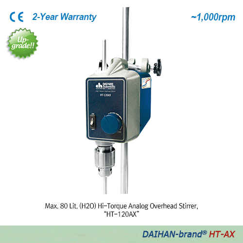 DAIHAN® High-Torque Overhead Stirrer “HT-AX” & “HT-DX”, for Middle-/High-Viscosity, Max.40·60Lit, 60,000·90,000mpas<br>With “Push-Through” Shaft(Φ10mm or Less) and Chuck grip Φ6~12mm, Flex-Coupling Φ6~16mm, Max.1,000rpm<br>중/고점도용 강력교반기, 사용교반봉 ; ①기본은Φ6~12m