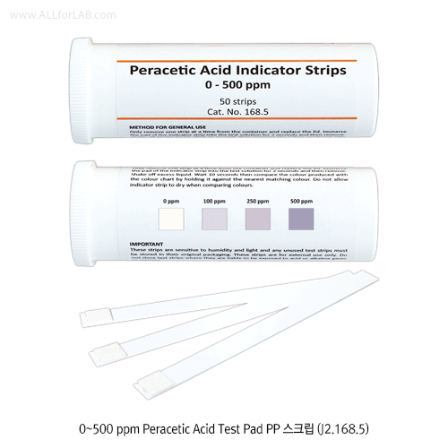 Johnson® Peracetic Acid (Sanitizer) Indicator Pad PP Strip, “Non-Bleed” System<br>2 items : (1) 0~50 ppm Low Level & (2) 0~500 ppm High Level, <UK-Made> 과초산(소독제) 검출용 패드 PP 스트립