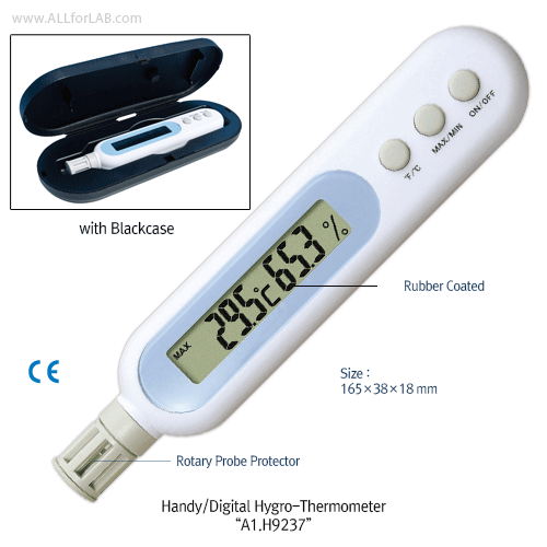 DAIHAN® Handy/Digital Thermo-Hygrometer “H9237”, Rotary Sensor Protector, ℃/℉ & R.H%, Max/Min<br>With Large LCD, Rubber Coated & Black Carrying Case, -50℃+70℃, 20~99.9% R.H, 0.1 Divi, 포켓/디지털 온습도계