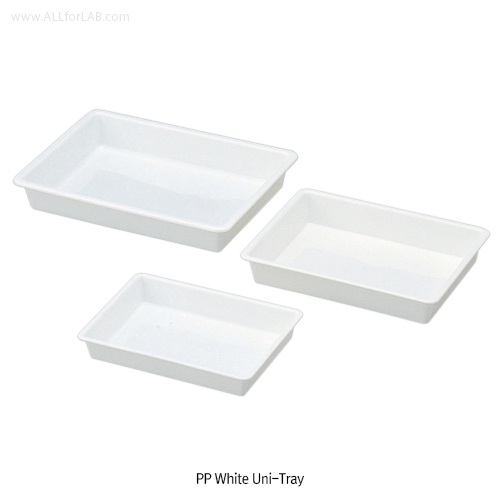 PP White Uni-Tray, 2.8~7.3 Lit, -10℃+125/140℃ Stable<br>Multi-use, White, Autoclavable, PP 만능 밧트/트레이