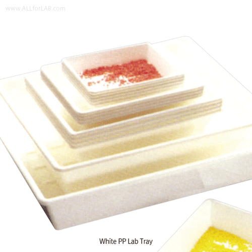 VITLAB® PP Laboratory Trays, White Ivory, Smooth Surface, 0.5~39 Lit<br>Easy to Clean, Autoclavable, 0℃~125/140℃, PP 플라스틱 트레이