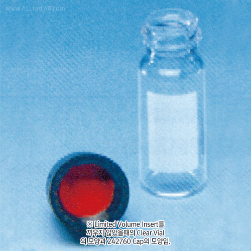 Wheaton® Premium 10-425 Screwtop 1.8㎖/Φ12×h32mm Autosampler Step Patch Vials, Large Opening<br>Clear & Amber, for Chromatography, Boro-glass 3.3, with 40 % Larger-Opening, <USA-Made> 1.8㎖ 프리미엄 스크류탑 바이알, 캡 & 셉타 별매