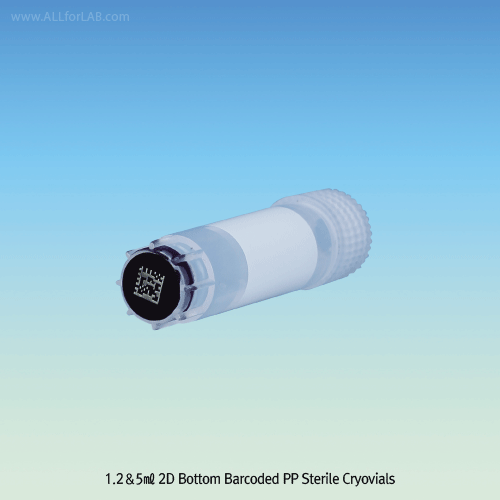 CryoTainTM 1.2~5㎖ 2D Bottom Barcoded PP Sterile Cryovial, External & Internal Thread<br>Self-standing, Irradiation Sterilization, -196℃+121℃, 2D 바텀 바코드 멸균 냉동 바이알