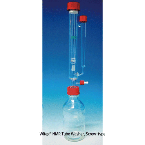 NMR Tube Washer, DURAN glass, for NMR Tube, NMR 튜브 세척기