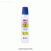 Amos® Liquid Superglue Stick, Non-toxic Adhesive, 50㎖ & 120㎖ Ideal for All Paper Craft, Washable, Watertight, 초강력 물풀