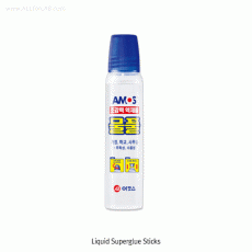 Amos® Liquid Superglue Stick, Non-toxic Adhesive, 50㎖ & 120㎖ Ideal for All Paper Craft, Washable, Watertight, 초강력 물풀