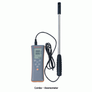 DAIHAN® Combo-Anemometer of Flow·Temp·RH%·Dew-point “ANE”, PC-interface, Datalogging<br>0.5m/s, -20℃+60℃, 0.1~99.9% RH, -20℃+59.9℃ D-point, & Wet Bulb, with 18mm Vane Probe & Cable, 정밀 아네모메타