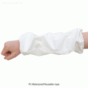 Waterproof Arm Cover, Free Size, White, Reusable, Length 400mm<br>Made of Polyurethane, 방수 재사용 팔토시
