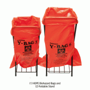 Y & K® Biohazard-bag & Stand(HDPE), 20×30cm~60×90cm, t0.07mm<br>For Pollution Prevention & Hygiene, Disposable, Red, HDPE 바이오해저드 백, 스탠드 별도