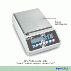Kern® [d] 0.05 & 0.1g, max.12·20·24kg Precision Heavy-duty Balance “572”, 180×310×h90mm<br>With Piece Count & Large LCD Display, <Germany-Made> 대용량 정밀 바란스, 계수계 겸용