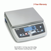 Kern® [d] 0.1 & 0.2g, max.36 & 65kg High Precision Counting Scale “CKE”, with Laboratory Function<br>With Self Explanatory Counting Function, <Germany-Made> 편리형 대용량 정밀 스케일/저울, 계수계 겸용
