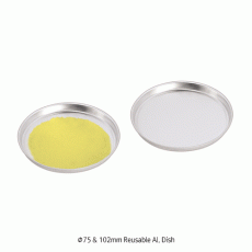 Φ75~102mm Reusable Aluminum Dish, for Sampling & Weighing, 30~45㎖<br>알루미늄 샘플 / 평량 디쉬, 재사용 가능