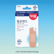 Yuhan® First-aid Sterilized Adhesive Bandage, Standard-type, 19×72mm, 20 & 40 Sheet, Medicaluse<br>With Acrylic Adhesives, Acrinol attached Fabric, Polyethylene Mesh, 구급치료용 멸균 밴드, 기본형 & 방수형