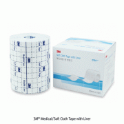 3M® Medical Soft Cloth Tape with Liner, for Critical Securement Gentle on Skin, w5~15cm×L10m Roll, Medicaluse<br>Good Adhesion, High Breathable, Hypoallergenic, 의료용 부드러운 천 반창고/테이프