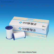 100% Cotton Adhesive Plaster, Ideal for Fixing Dressing and Light Duct at Surgery, Medicaluse<br>For Medical, Zinc Oxide Adhesive, Minimize Skin Irritation, <Korea-Made> 7.5cm×330cm, 반창고