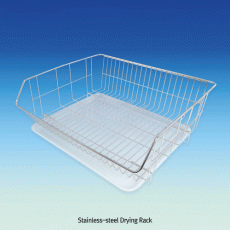 Drying Basket of Stainless-steel Wire, with PP Movable Bottom Tray<br>Good for Lab- & Kitchen-Ware, 43×36×h18cm, 스텐건조 바스켓, PP 물받이 트레이 포함