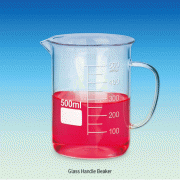 Glass Handle Beaker, with Spout & Graduation, 100~500㎖<br>Made of Borosilicate-glass 3.3, 유리 핸들 비커