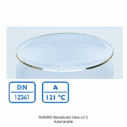DURAN® Premium Watch Glass of Boro-Glass 3.3, Fine-finished, Φ40mm~Φ250mm<br>With fused edges, Autoclavable, DIN/ISO, DURAN 글라스 시계접시, 보로글라스 3.3
