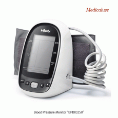 InBody® Automatic Electronic Blood Pressure Monitor “BPBIO250” & “BPBIO250T”, with M-size Cuff, Medicaluse<br>Patented One-touch Cuff Automatic Rolling, 5 Mode, 99 Memory, 0~300mmHg, 30~240bpm, 전문가용 자동혈압계, 편리한 원터치 커프
