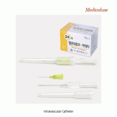 Intravascular Catheter, with Needles, Individual EO Sterile Package, Medicaluse<br>Ideal for Short-term Medication Injection, Blood Collection, 혈관내튜브·정맥카테터