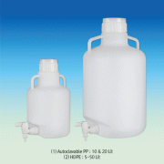 SciLab® 5~50 Lit PP and HDPE Chemical Resist Utility Aspiration Bottle