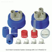 DURAN® 2or 3-Ports GL45 Screwcap Connection System, with GL14 Screw Ports<br>For Connection with od.Φ1.6~6.0mm Tube, Autoclavable, GL45 멀티 커넥터캡 시스템
