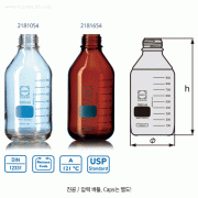 DURAN® GL45 High Pressure/Vacuum Bottle Standard and Safety Coated, -1~+1.5bar Resist., 100~1,000㎖<br>Ideal for Safe Working Under Pressure or Vacuum, with Blue Graduation, without Cap, Boro-glass 3.3, GL45 진공/압력 바틀, 캡 별도