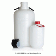 Azlon® 5~50Lit HDPE Narrow Neck Large Bottle, Carboy, with Handle<br>Ideal for Bulk Storage or Transport of Liquids, 105/120℃, HDPE 세구 대용량 바틀