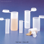 Kartell® LDPE Sample Bottle, with Attached Snap Cap 1~35㎖, <Italy-Made> LDPE 샘플 바틀, 스냅 캡