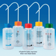 VITLAB® VITsafeTM PE & PP Safety Imprinted Wide-neck Wash Bottle, with VENT-CAP, 250~1,000㎖<br>Ideal for Chemical Substances, Hazard Symbol, <Germany-Made> PE & PP 안전세척병, 내압 방지 안전 벤트캡 구조