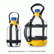 DURAN® Safety Carrying System for 2·5·10·20Lit GL45 Glass Bottles, Supplied without Bottle<br>Ideal for Easy & Safe Carrying & Pouring of Bottles, Autoclavable, 유리병 안전운반(캐리) 시스템, 2·5·10·20리터 바틀용
