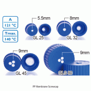 DURAN® PP Membrane Screwcap, Blue, GL25~45 & GLS80, Autoclavable