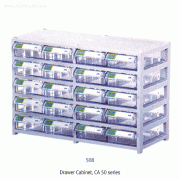 Brain® Drawer Cabinet, CA 50 series<br>Made of HIPS Frame & PS Transparence Drawer, -10℃+70/80℃, 소품 관리보관용 서랍식 캐비닛