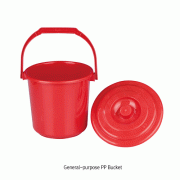 PP General-purpose Bucket, Multi-use, with Handle Grip & Lid, 6~25 Lit<br>Ideal for Storage and Carrying, Good Chemical Resistance, 0℃~125/140℃, PP 일반 버킷