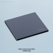 DURAN® Safety Ceramic Glass Plate, CERAN®, Quadrupods & Plate Holder, Suitable for Wire Gauze<br>-200℃+800/700℃ Radiant Heat, <Germany-Made>“ 세란” 안전 세라믹 글라스 랩-플레이트