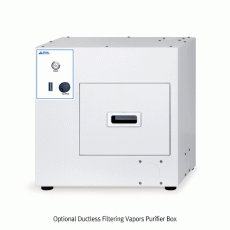 Optional Portable Ductless Filtering Multi Fume/Gas Purifier Box “SCF90-F”<br>유해가스 종합 정화기 박스, 무덕트 필터링형, 별도로 쉽게 설치 DIY