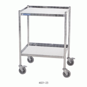 Utility Stainless-steel Tray Shelved Cart, with Stop-On Caster<br>For Lab·Medical·Industrial, 트레이 선반식 다용도 카트